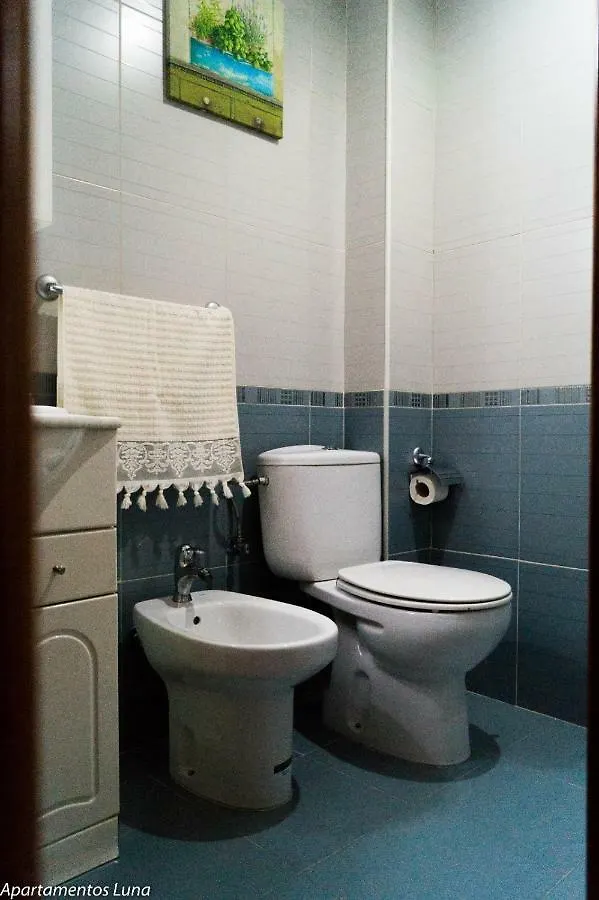 Viviendas Turisticas LA LUNA 2 Córdoba Apartamento