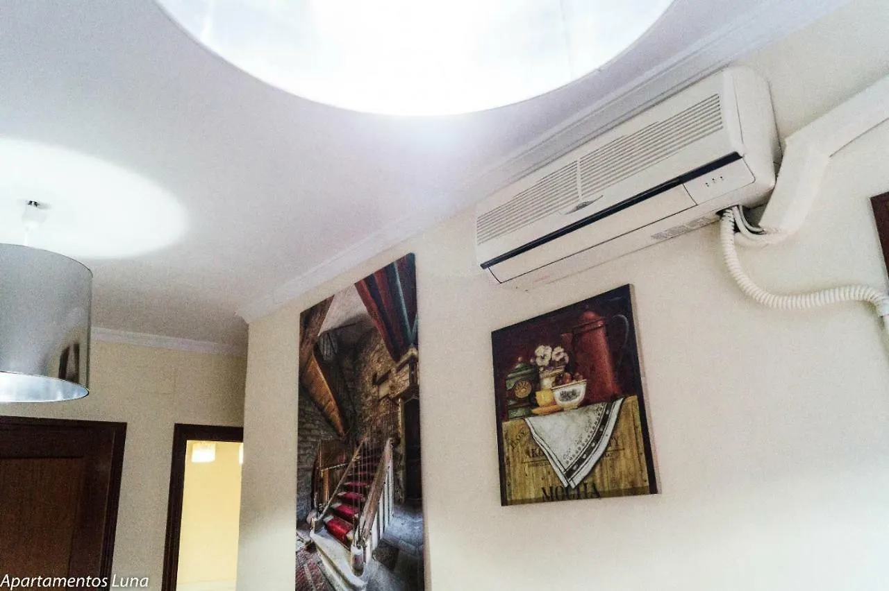 Viviendas Turisticas LA LUNA 2 Córdoba Apartamento